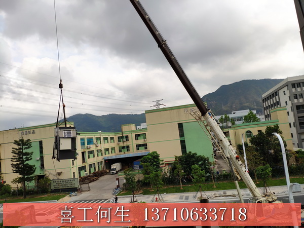 2019年全自動絲印機/卷對卷絲印機出貨安裝12